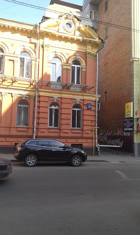 Yellow Unlimited Hotel 4 Харьков Экстерьер фото