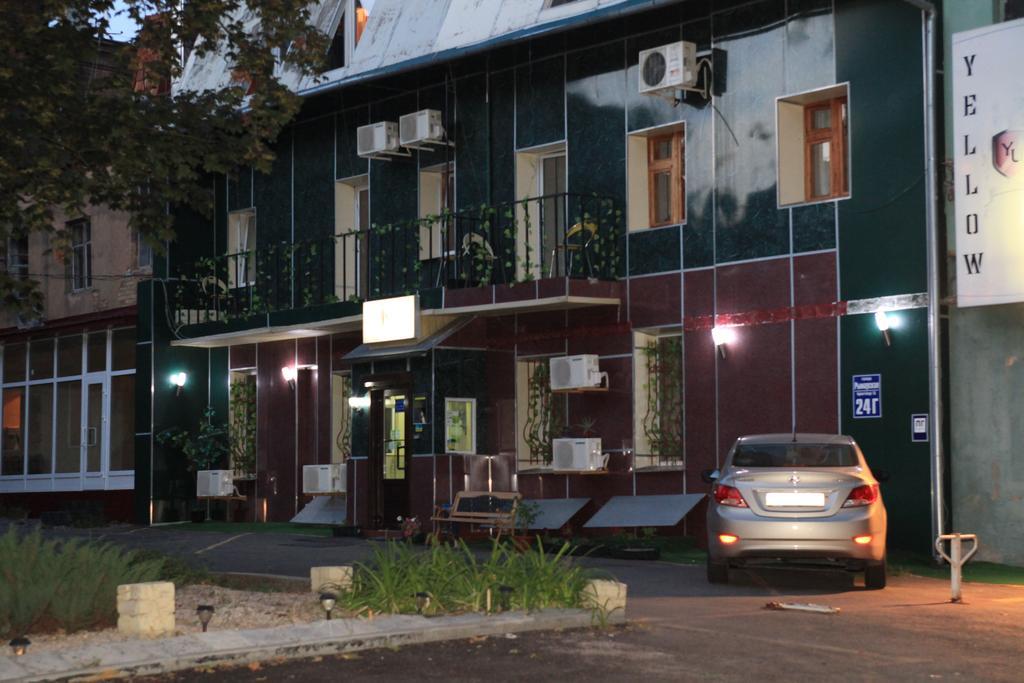 Yellow Unlimited Hotel 4 Харьков Экстерьер фото