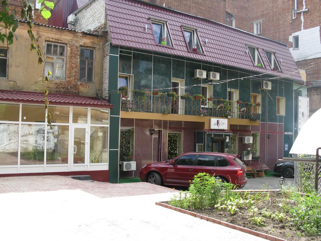 Yellow Unlimited Hotel 4 Харьков Экстерьер фото