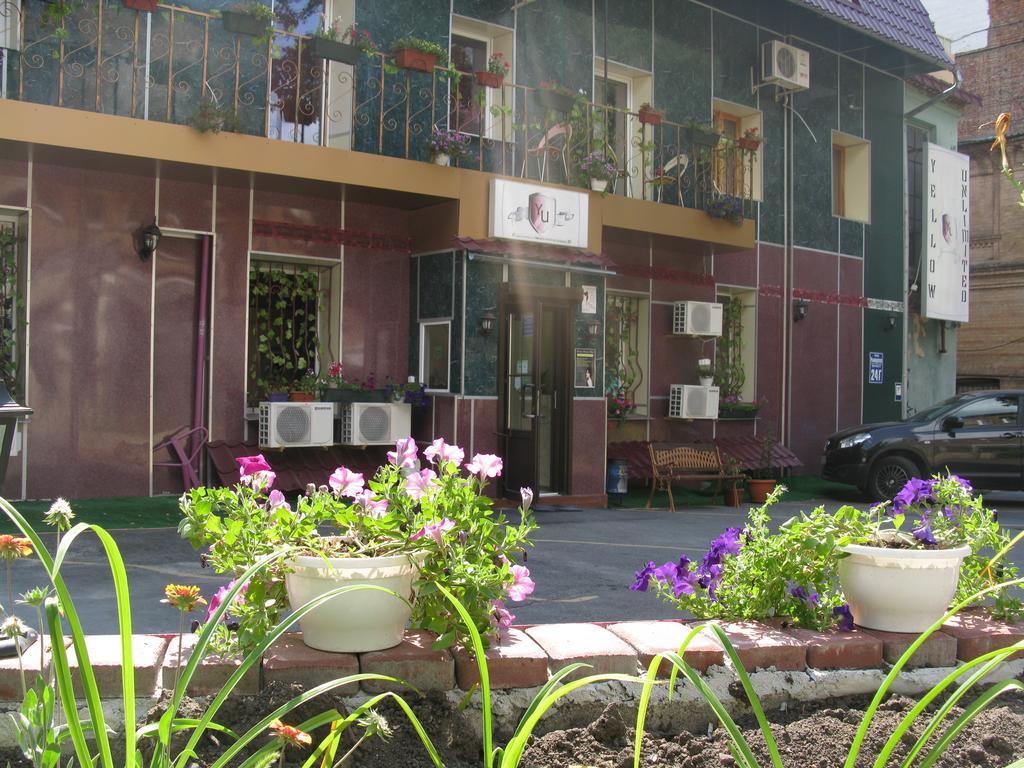 Yellow Unlimited Hotel 4 Харьков Экстерьер фото