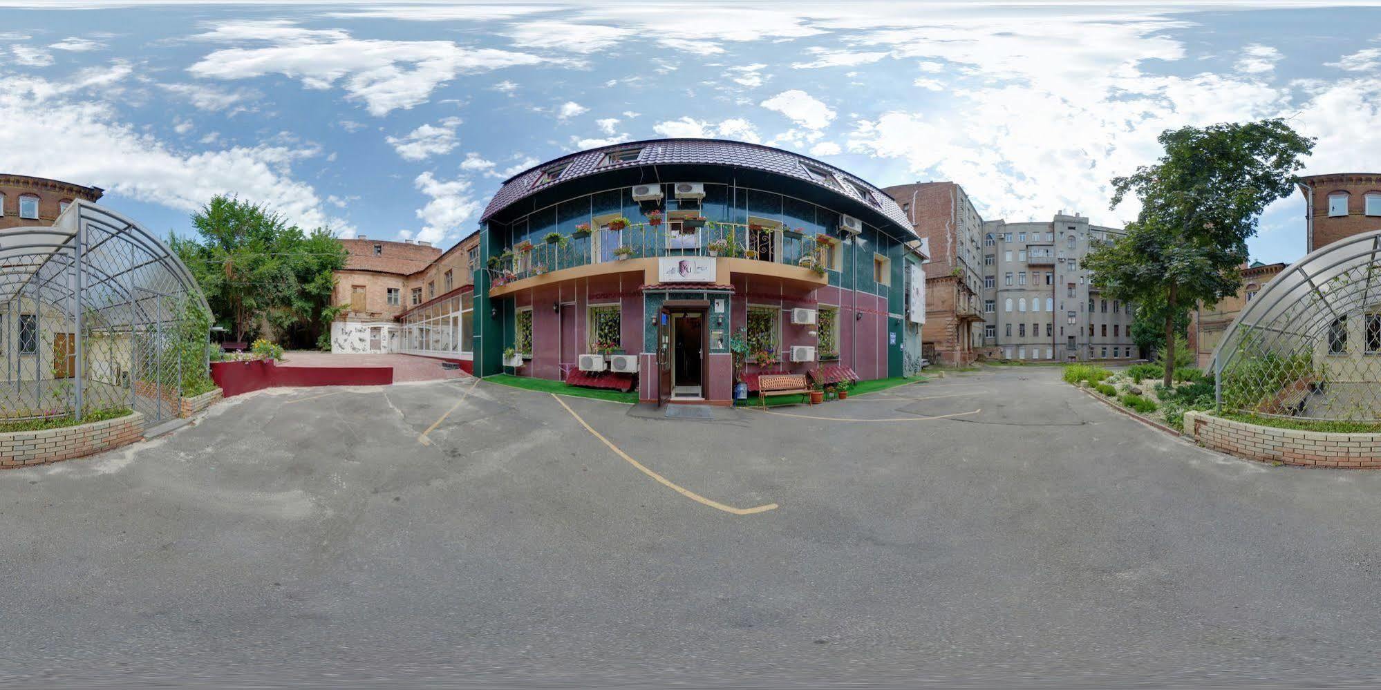 Yellow Unlimited Hotel 4 Харьков Экстерьер фото